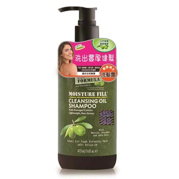 Palmers Olive Oil Formula Moisture Fill Cleansing Oil Shampoo 473ml