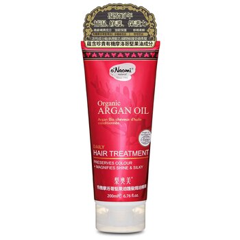 o'Naomi Organic Argan Oil Hair Treatment 200ml Fixed Size