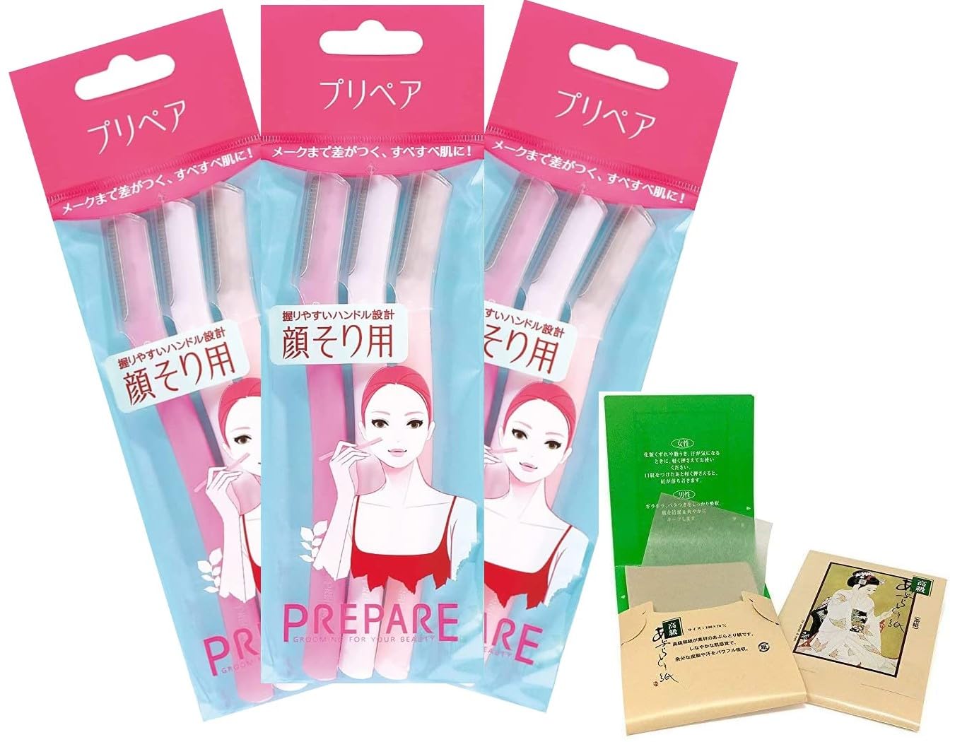 Japanese Razor Facial Prepare 3pcs Set including Japanese Premium Oil Blotting Paper 200 Sheets