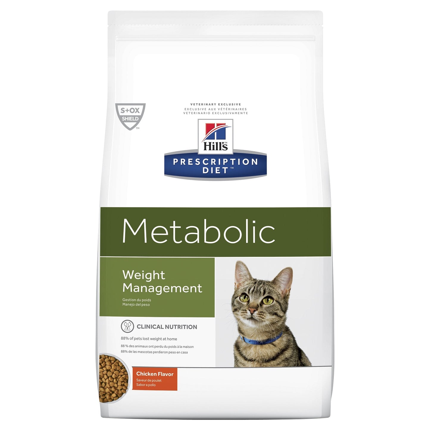 Hills Prescription Diet Cat Metabolic Weight Management Dry Food 1.5kg