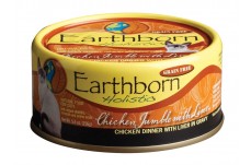 Earthborn Cat Grain Free Chicken Jumble 5,5oz (Case of 24)