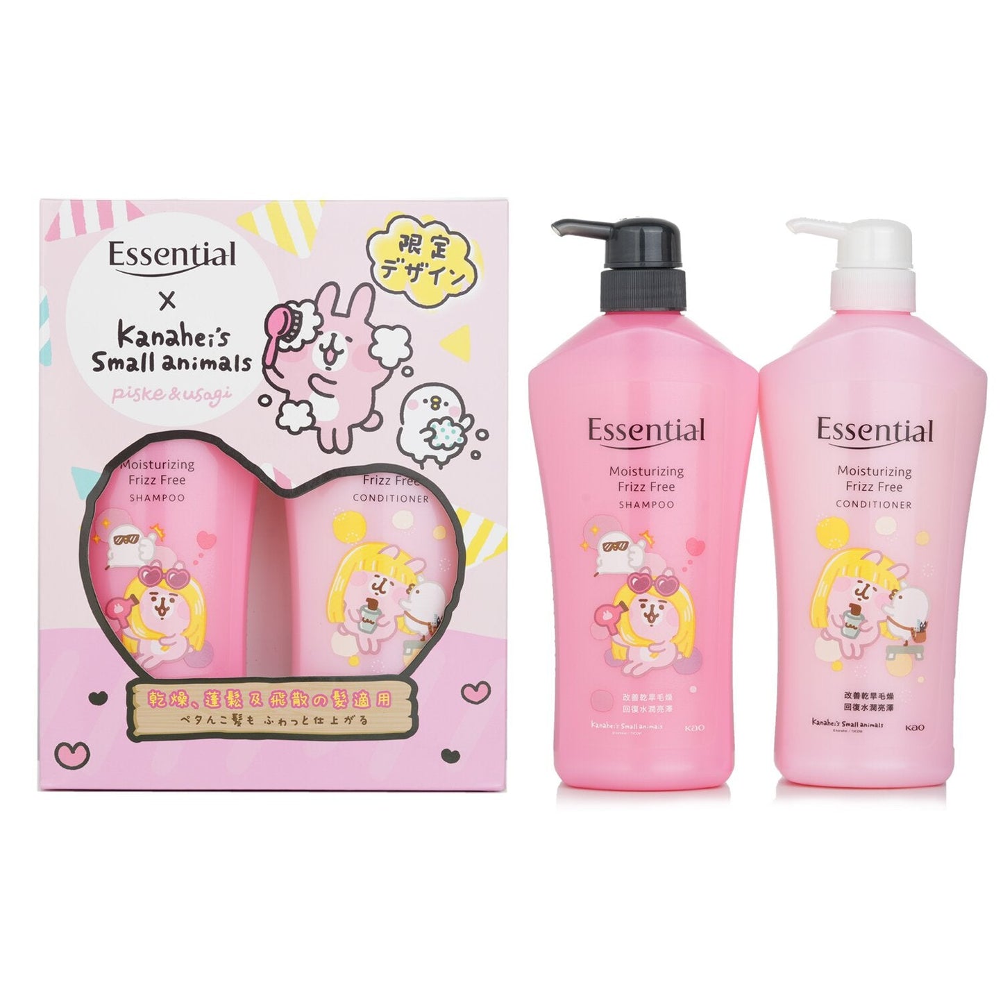 Essential Essential x Kanahei Limted Pack (Moisturizing Frizz Free)  2x700ml