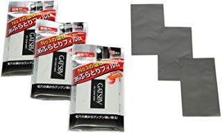 Mandom Gatsby Facial Oil Blotting Film, 3 Pieces (Japan Import)