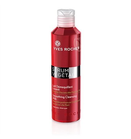 Yves Rocher Serum Vegetal Smoothing Cleansing Milk, 200 ml./6.7 fl.oz.