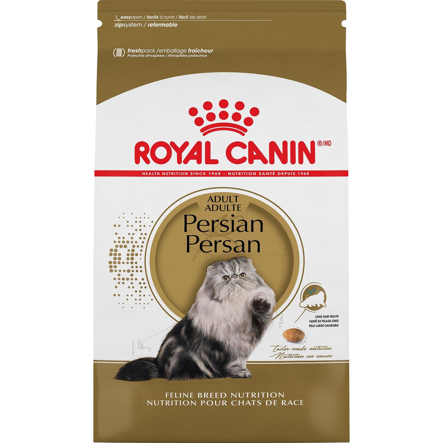 Royal Canin Feline Breed Nutrition Persian Dry Adult Food