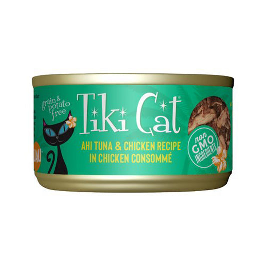 Tiki Pets Cat Hookena Luau Tuna and Chicken 2.8Oz (Case Of 12)