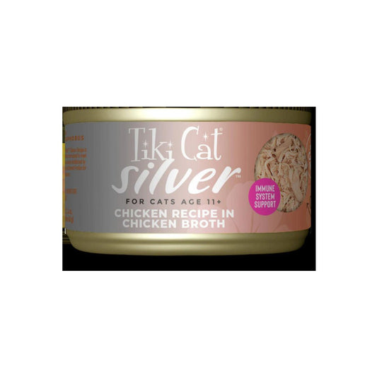 Tiki Pet Cat Silver Chicken 2.4Oz