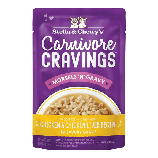 Stella & Chewys Carnivore Cravings MorselsNGravy Chicken & Chicken Liver Recipe 2.8oz.