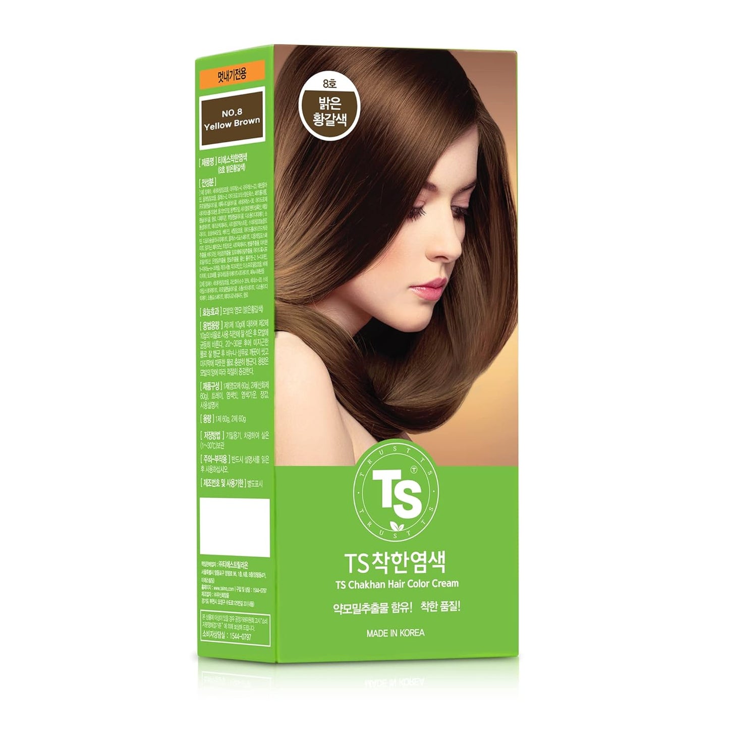 TS Chakhan Hair Color Cream to cover gray hair (5 colors)