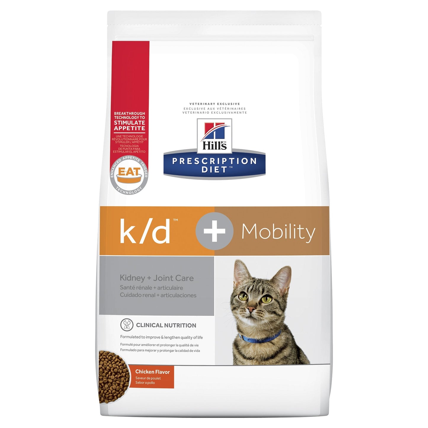 Hills Prescription Diet Cat k/d Kidney Care + Mobility Dry Food 2.88kg