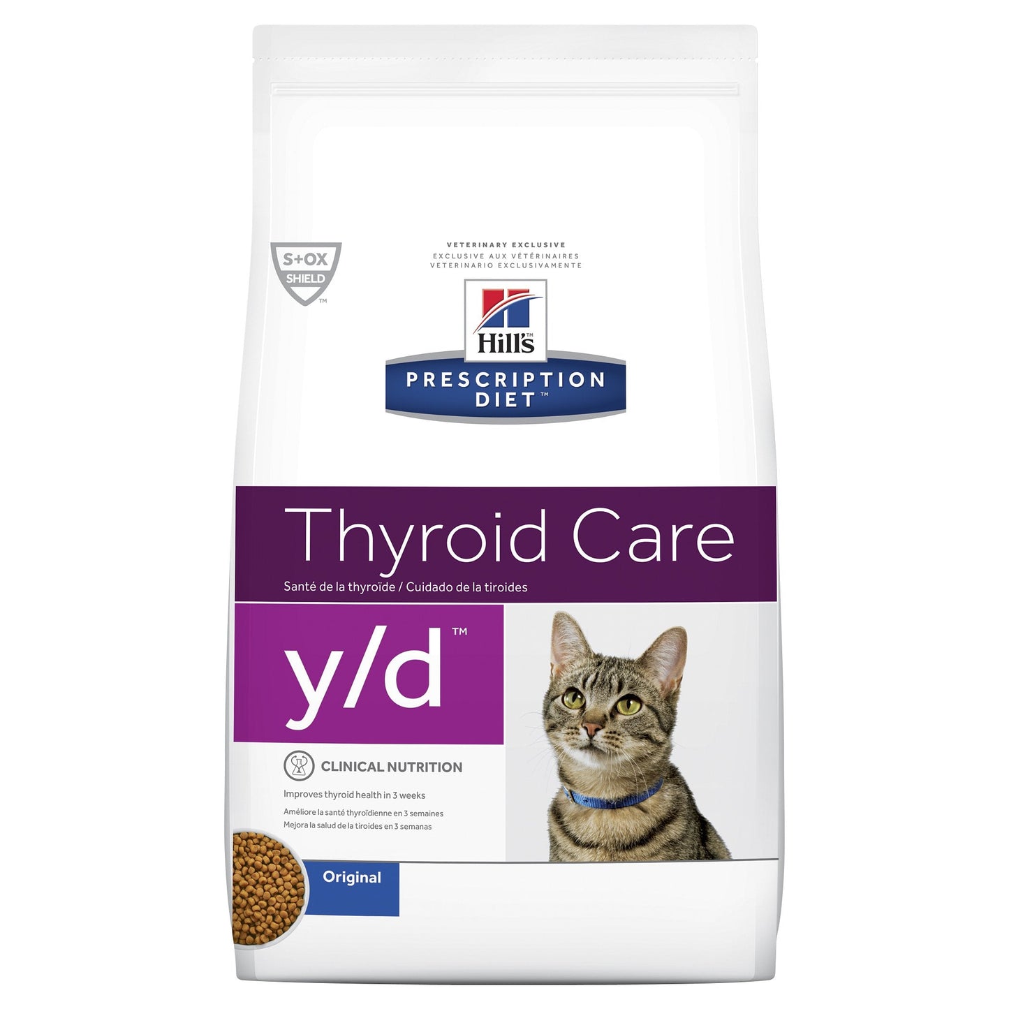 Hills Prescription Diet Cat y/d Thyroid Care Dry Food 1.8kg