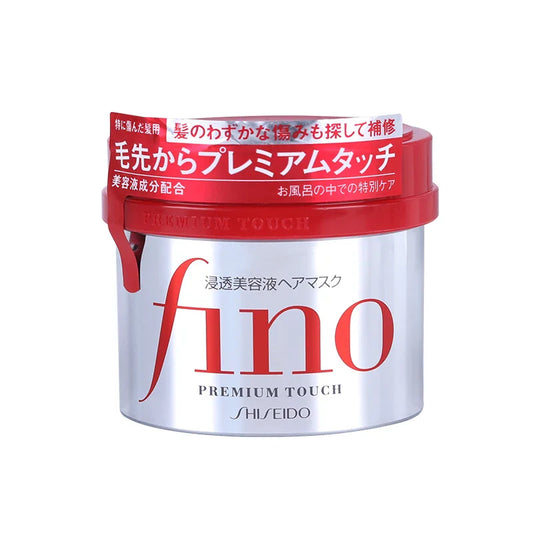 Original Japan FINO Hair Mask Repair Damaged Hair Deeply Nourish Improve Frizz High Permeability Hair Care Conditioner Membrane ShopOnlyDeal