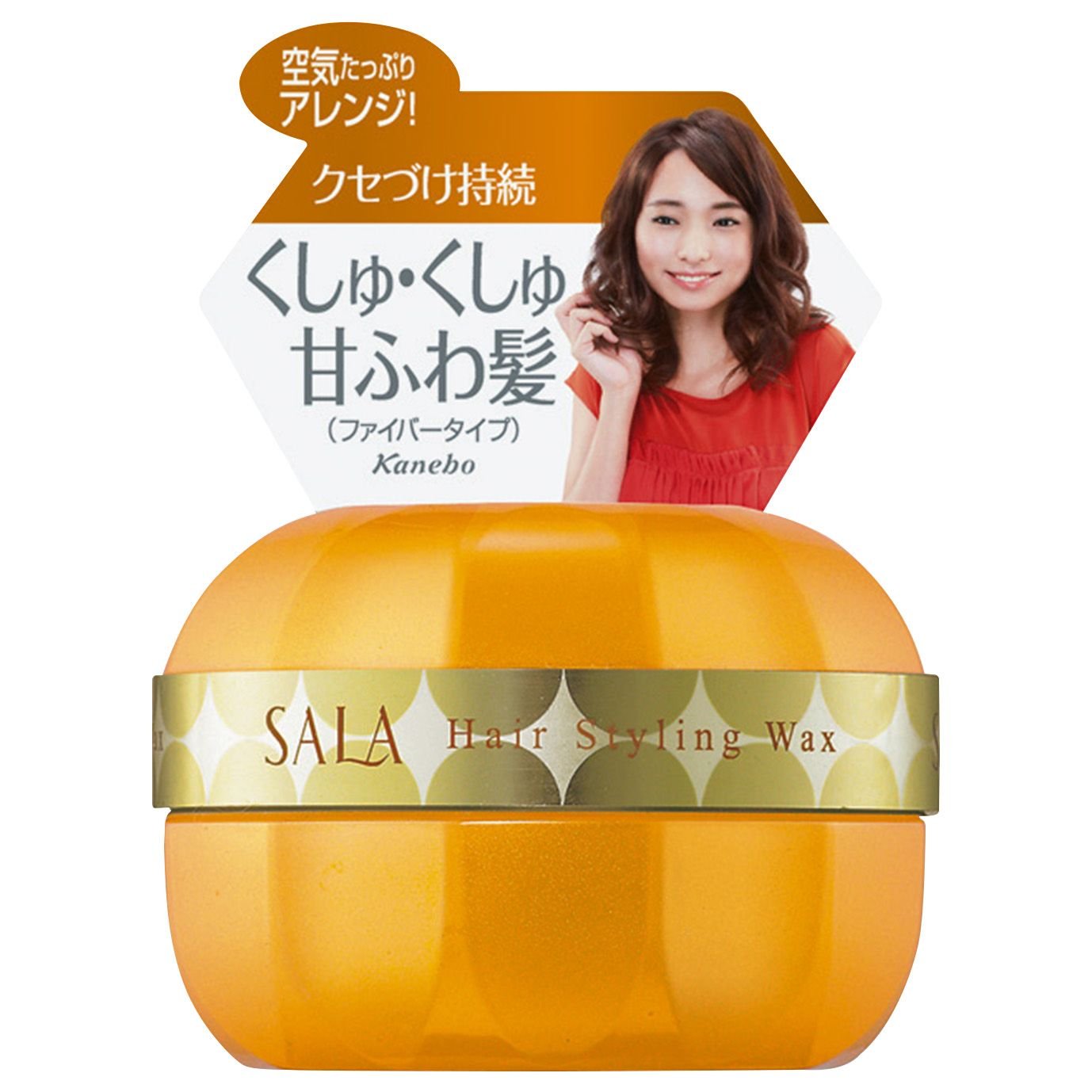 Sala Super Air Ring Fiber Wax From Japan - Sarah Ex