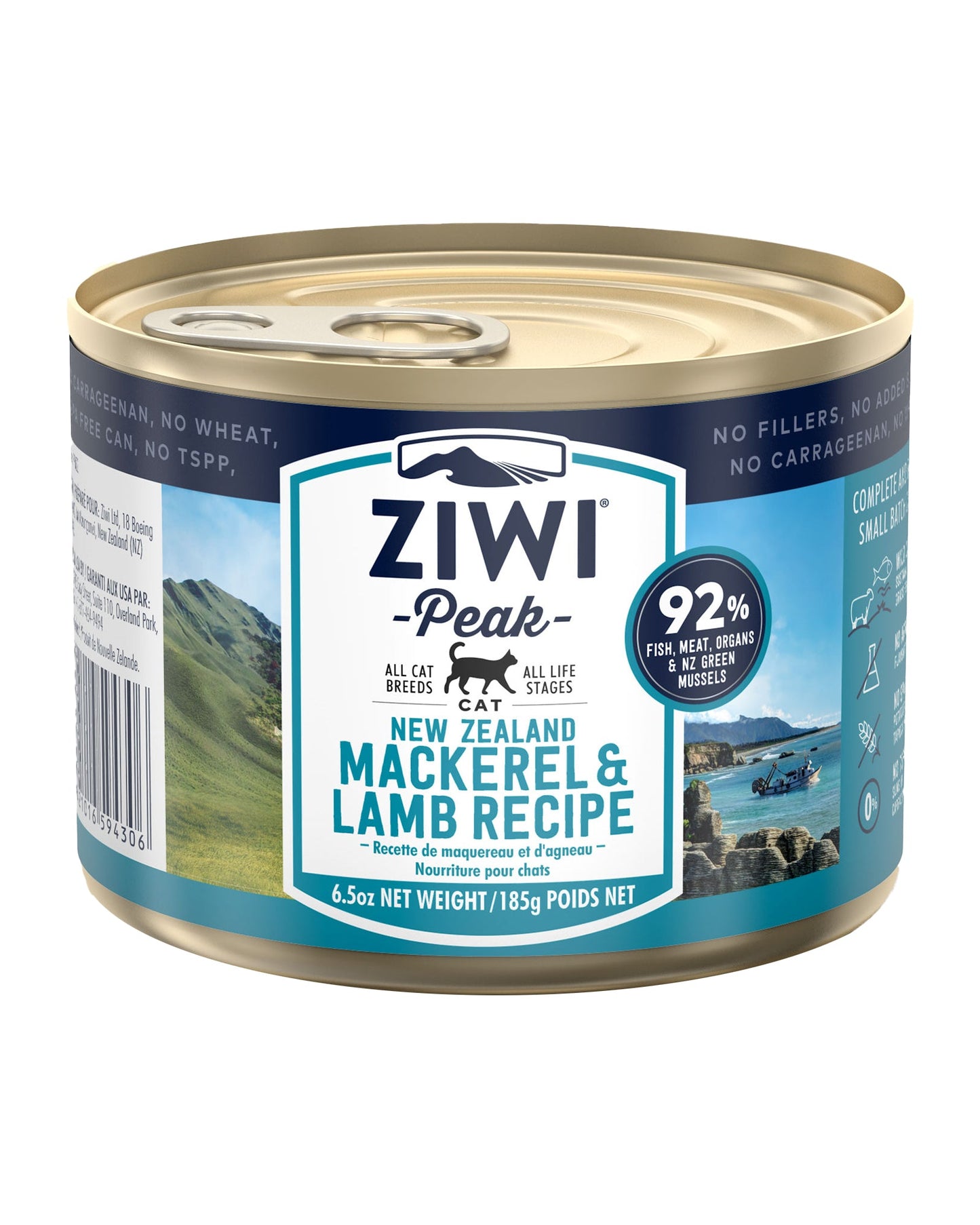 Wet Mackerel & Lamb Recipe for Cats - Case of 12
