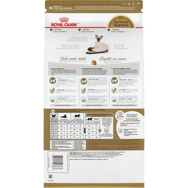 Royal Canin Feline Breed Nutrition Siamese Adult Dry Cat Food