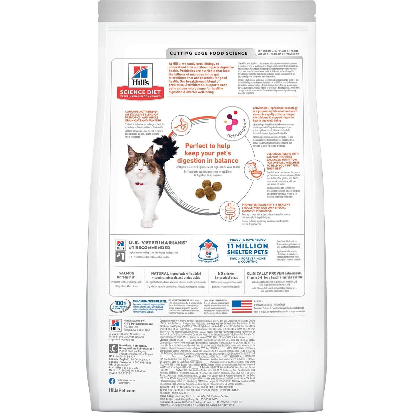 Hill's Science Diet Adult Perfect Digestion Salmon, Brown Rice, and Whole Oats Recipe Cat Food